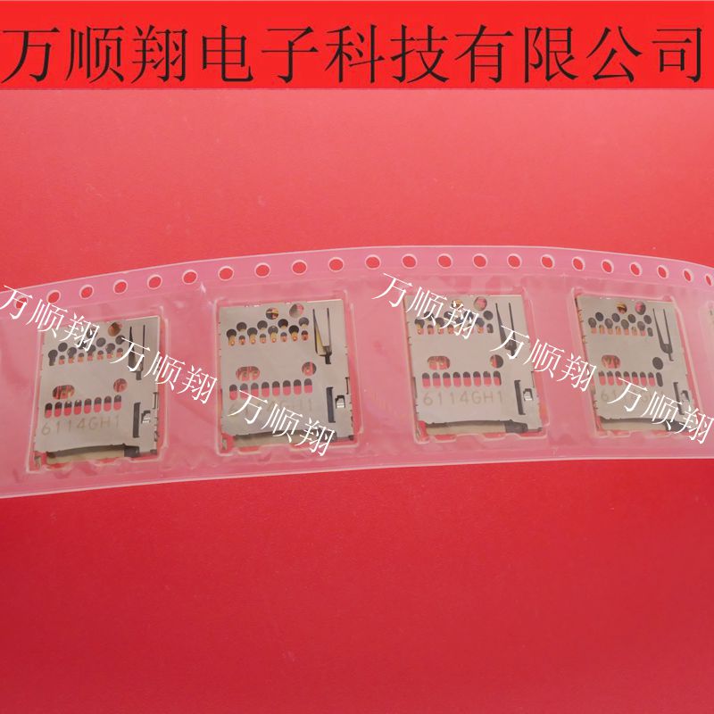 卡座JAE连接器ST11S008V4H接插件