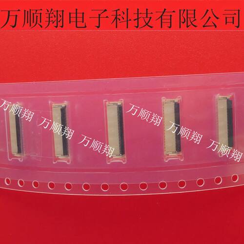 Molex连接器莫仕原装502250-3391