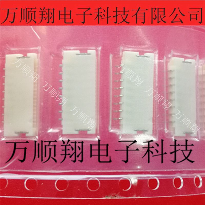 JST连接器全新原装SM08B-SHLS-TF