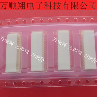 JST连接器接插件SM30B-SRDS-G-TF