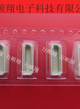 AXK5S40247YG 全新原装40pin0.5mm间距松下PANASONIC板对板连接器