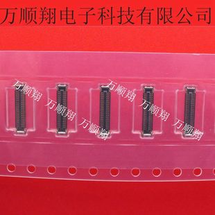 505066-4040 5050664040 全新品牌40PIN母座原装板对板莫仕连接器