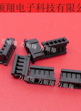 DF3-5S-2C 全新原装2.0mm间距5pin黑色胶壳广濑HRS品牌连接器供应