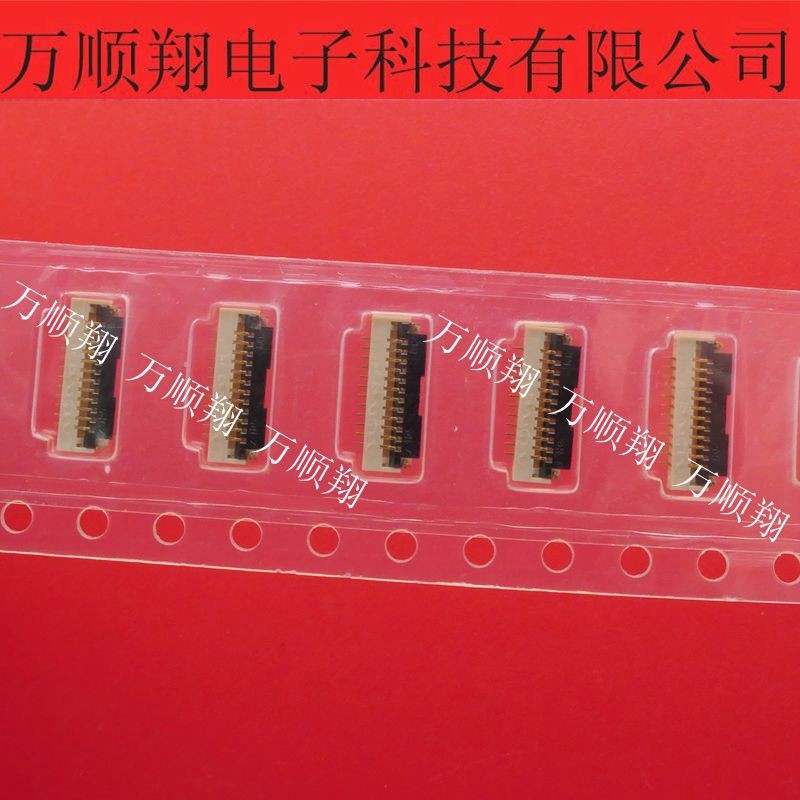 广濑连接器FH19SC-14S-0.5SH原装