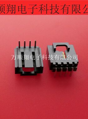 0705530003 70553-0003 全新原装插座4p2.54mm间距莫仕品牌连接器