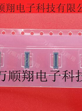 5015942411 501594-2411 全新0.4mm间距24PIN公座MOLEX原装连接器