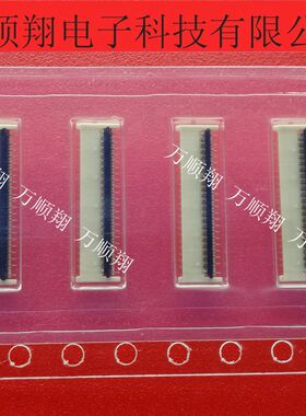 FF28-41A-R11A-3H-D8 FF28-41A-R11A-3H 全新原装连接器41p0.25mm