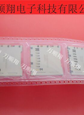 AXA2R63061P AXA2R63061P-M VXAXA2R63061P 全新原装SD卡座连接器