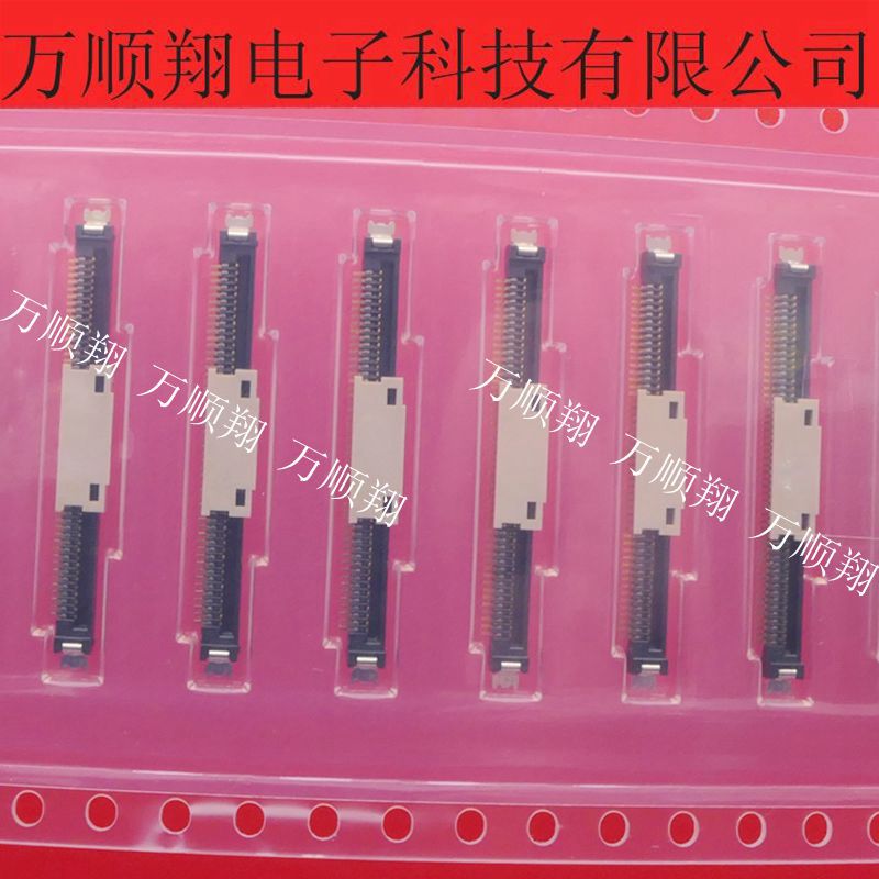 接插件I-PEX连接器20374-050E-31