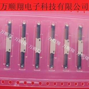 全新原装 50p0.4mm间距板端IPEX品牌连接器现货供应 050E 20374