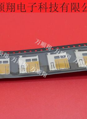 693071010811 全新原装WURTH伍尔特SD卡座存储器插槽记忆卡连接器