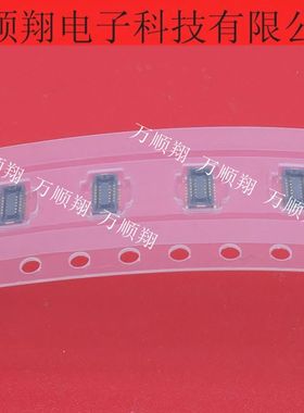 AXE712127 AXE712124 全新原装松下0.35MM12P母座BTB板对板连接器