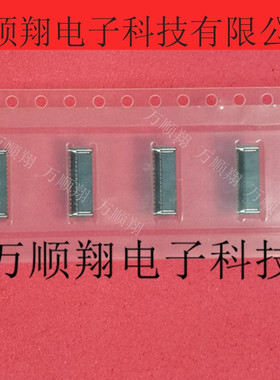 502250-2791 5022502791 全新原装27PIN0.3mm间距莫仕MOLEX连接器