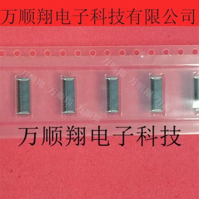 Molex连接器莫仕原装502250-2791