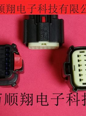 0334721206 334721206 33472-1206 莫仕品牌接插件12pin3.5mm间距