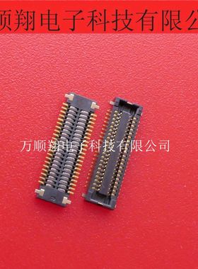 AXT542124 全新原装42pin0.4mm间距板对板松下连接器母座现货供应