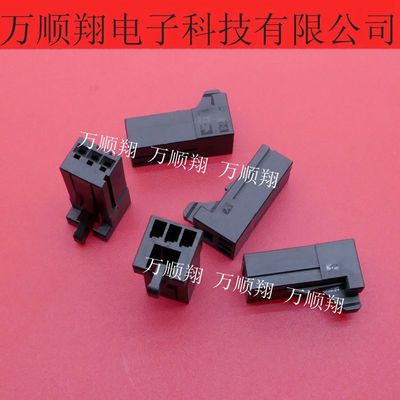 2.5间距TE原装连接器1-1318120-3