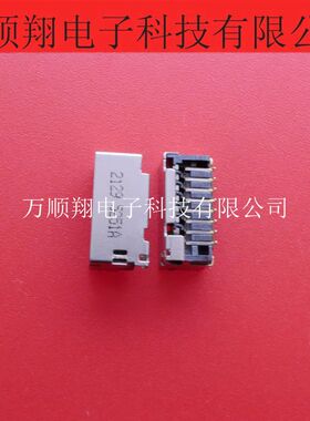 47309-5251 473095251 全新原装5.25mm高8pSD卡座莫仕molex连接器