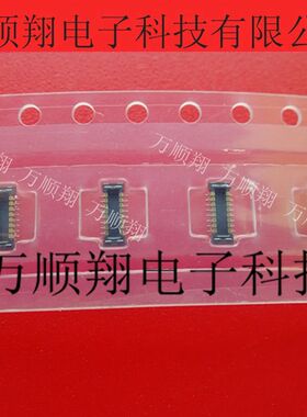 5037761610 503776-1610 全新原装16pin0.4mm间距Molex连接器供应