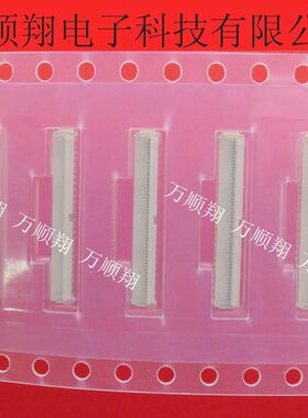20718-051E-01 20718-051E 全新原装51pIPEX爱佩顿品牌连接器供应
