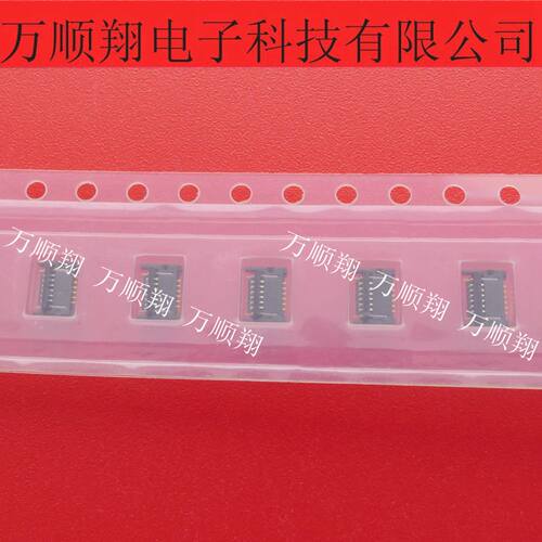 DDK连接器全新原装FF18-6A-R11AD