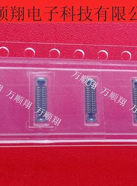 BB35K-RB24-3A BB35K-RA24-3A 全新原装DDK品牌手机连接器24P内联