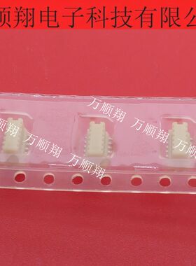 52465-1271 524651271 0524651271 全新原装连接器12pin0.8mm间距