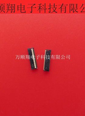 AYF332565 全新原装进口0.3mm间距25Pin接插件松下连接器现货供应