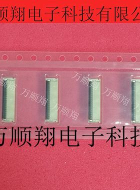 502250-3591 5022503591 全新原装后锁0.3mm间距35PINMOLEX连接器