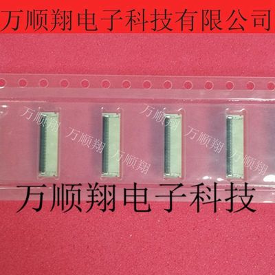 Molex连接器莫仕原装502250-3591