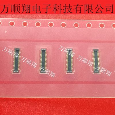 Molex连接器503308-3053莫仕原装