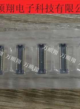 AXT340224 全新40P0.4MM间距1.0MM高母座BTB板对板连接器松下原装