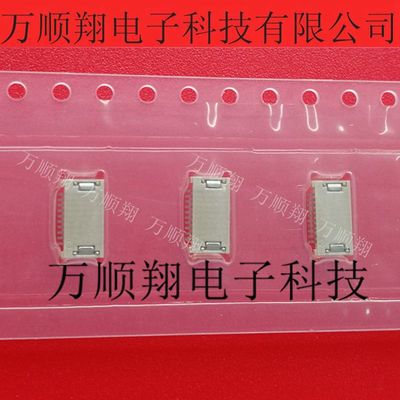 Molex连接器0.5mm间距51281-1094