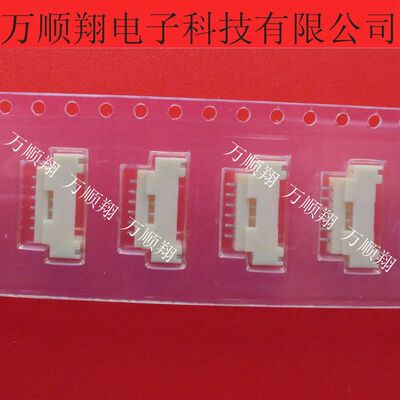 连接器SMDYEONHO12507WR-06L供应