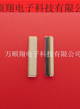 FH29BJ-90S-0.2SHW 全新原装0.2MM间距90PIN翻盖下接触广濑连接器