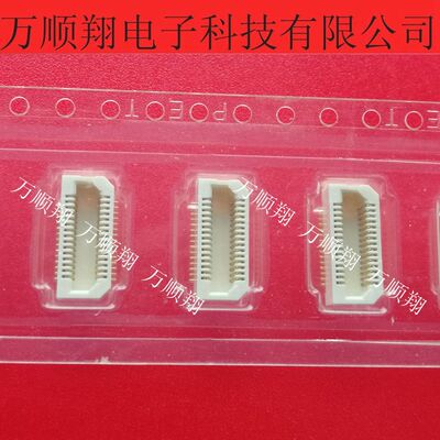 连接器松下全新原装AXK5S30047YG