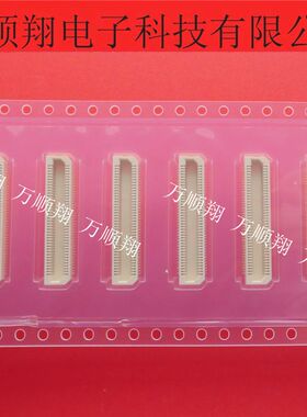 AXK5S80247YG 全新原装80P0.5MM间距母座BTB板对板连接器现货供应