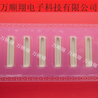 松下连接器全新原装AXK5S80047YG