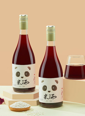 川红锦米酒桂花玫瑰低度微醺少女