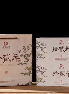 拾贰年 老料熟茶 432g