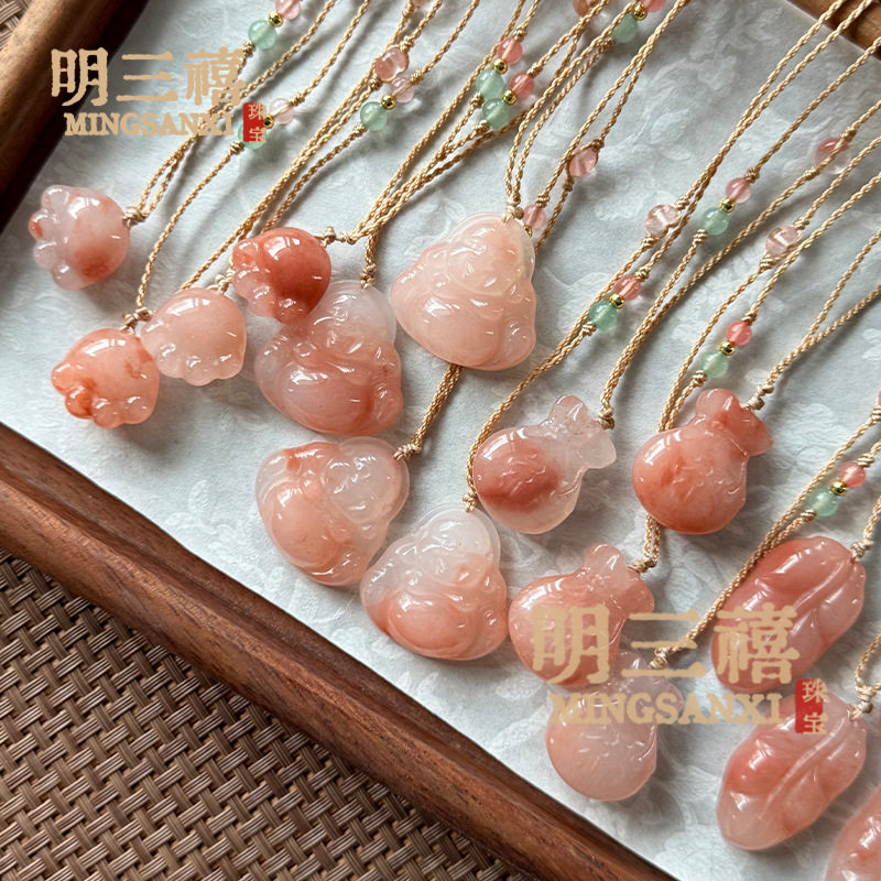 天然新疆金丝玉吊坠桃花酿祥云锁项坠/吊坠