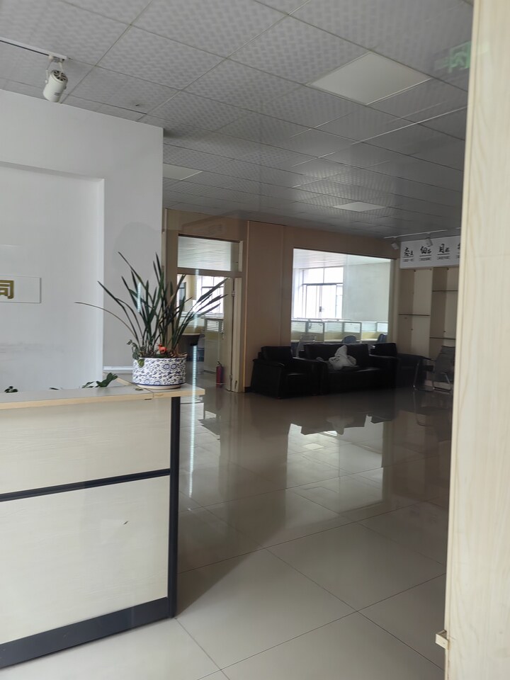 3月19日长沙海凭园生产厂房-503号网络拍卖公告