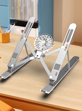 2025新款七彩虹隐星P15散热支架P16TA增高散热静音风扇笔记本支架