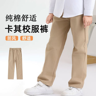 男童裤子春秋款纯棉弹力儿童长裤校服裤伊顿卡其藏青色西装裤子