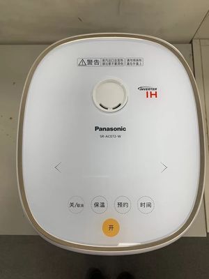 Panasonic智能加热锅家用电饭煲