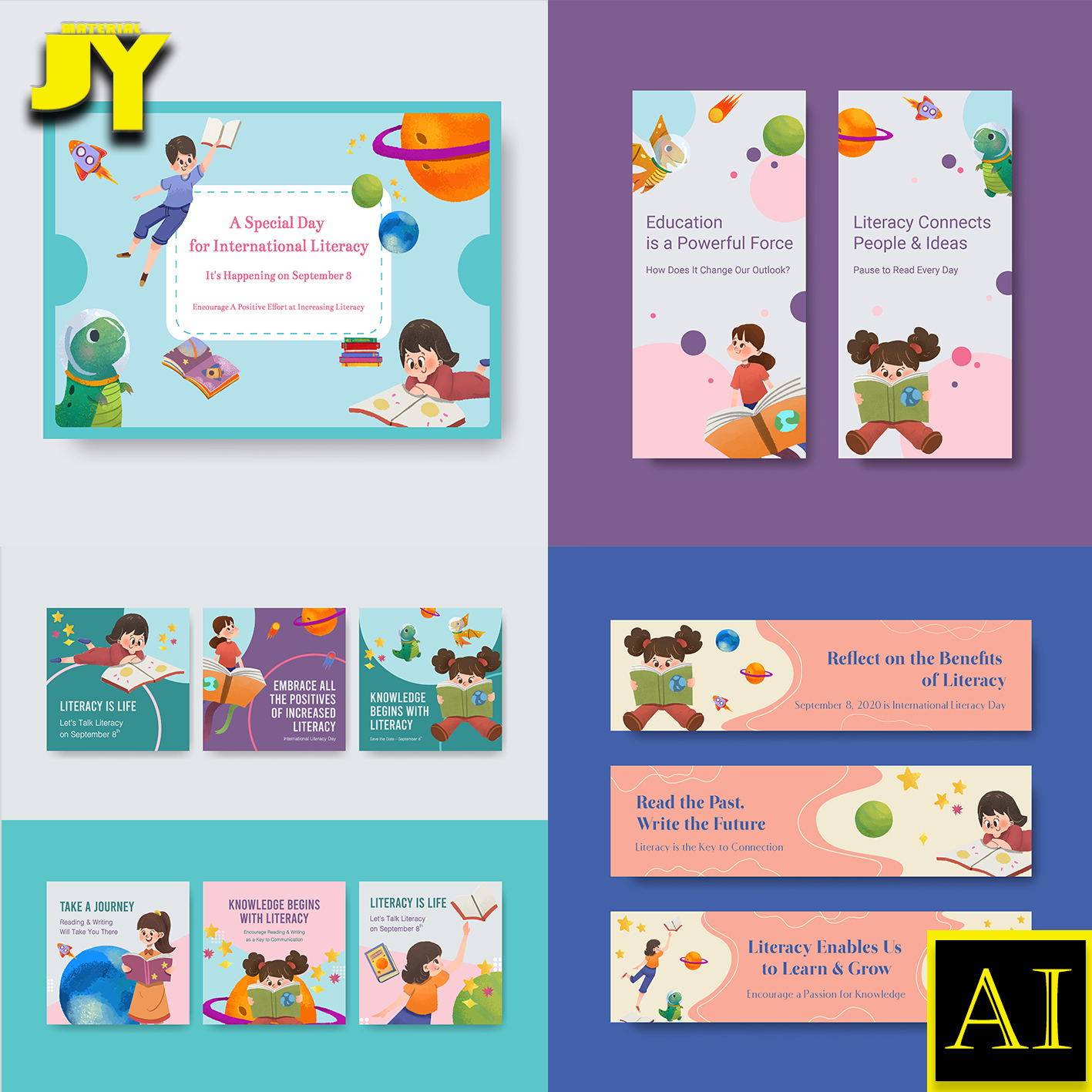 手绘可爱卡通英文版阅读角书架读书的孩子阅读习惯书本宇宙AI素材