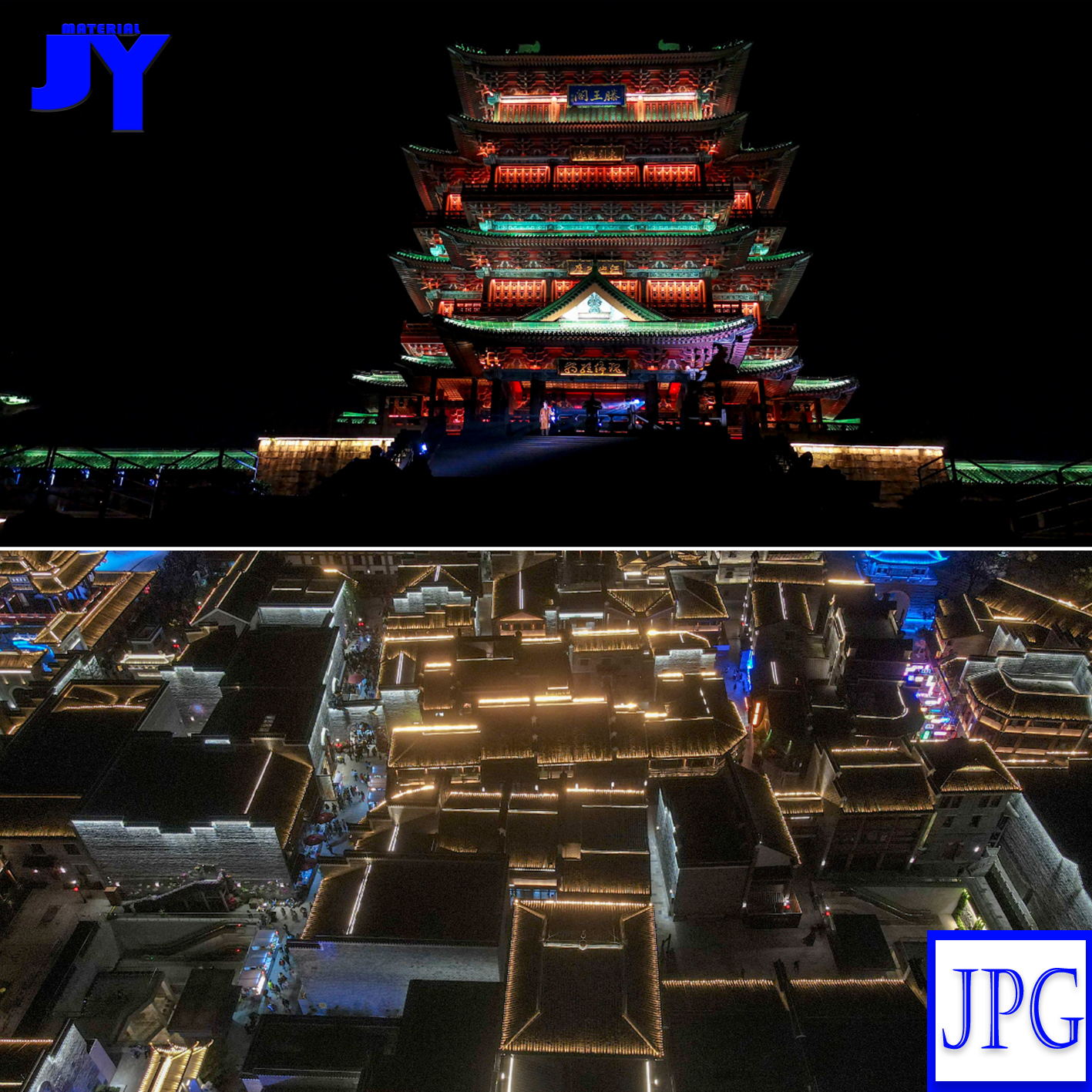 抚州江西南昌八一公园火车站纪念馆万寿宫城市风光航拍JPG高清图