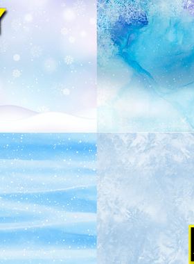 冬季雪花蓝色朦胧水墨润染背景浪漫雪景蓝色璀璨星空矢量图AI素材