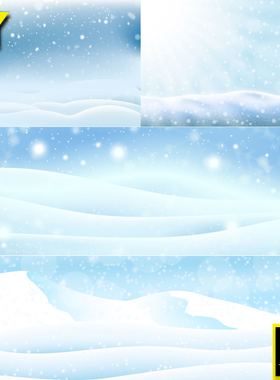 冬季雪花飘落朦胧背景光润蓝色天空白色雪地浪漫雪景矢量图AI素材