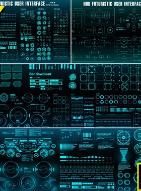 虚拟现实未来数据数字科技大型HUD屏幕界面UI蓝色黑白图标AI素材